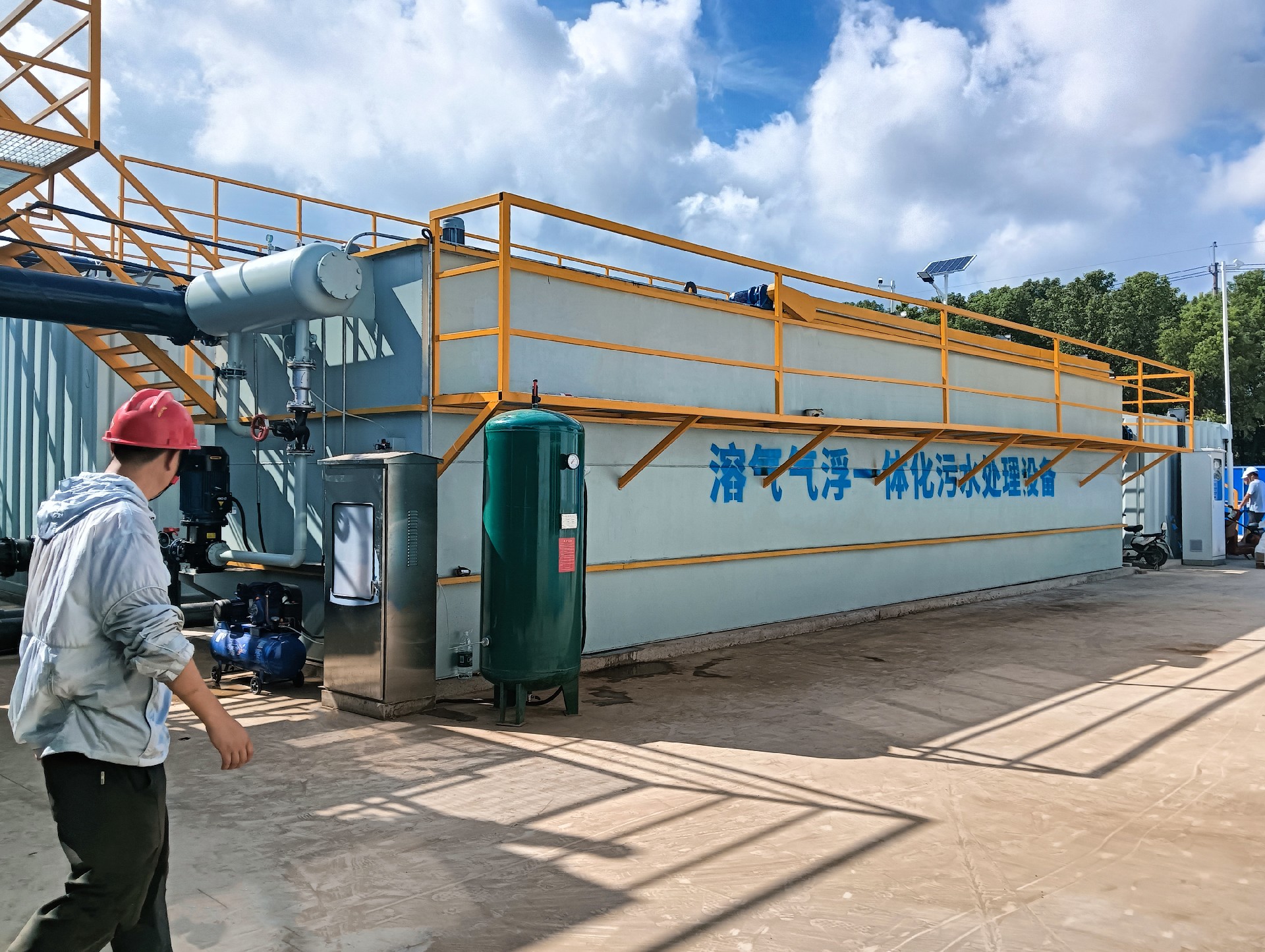 一體化污水處理設(shè)備,一體化污水處理設(shè)備廠家