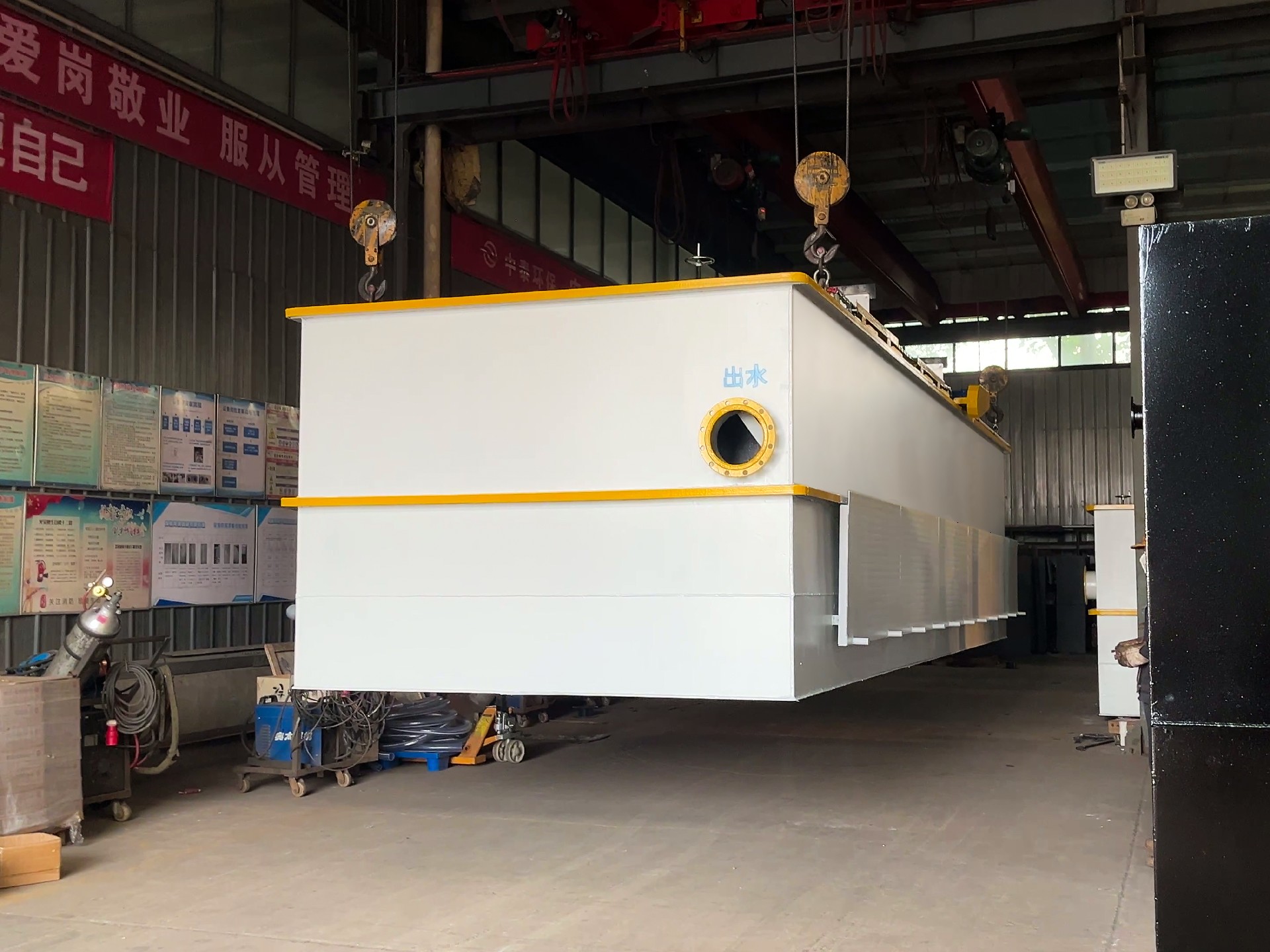 一體化污水處理設(shè)備_工業(yè)污水處理設(shè)備_污水處理設(shè)備廠家