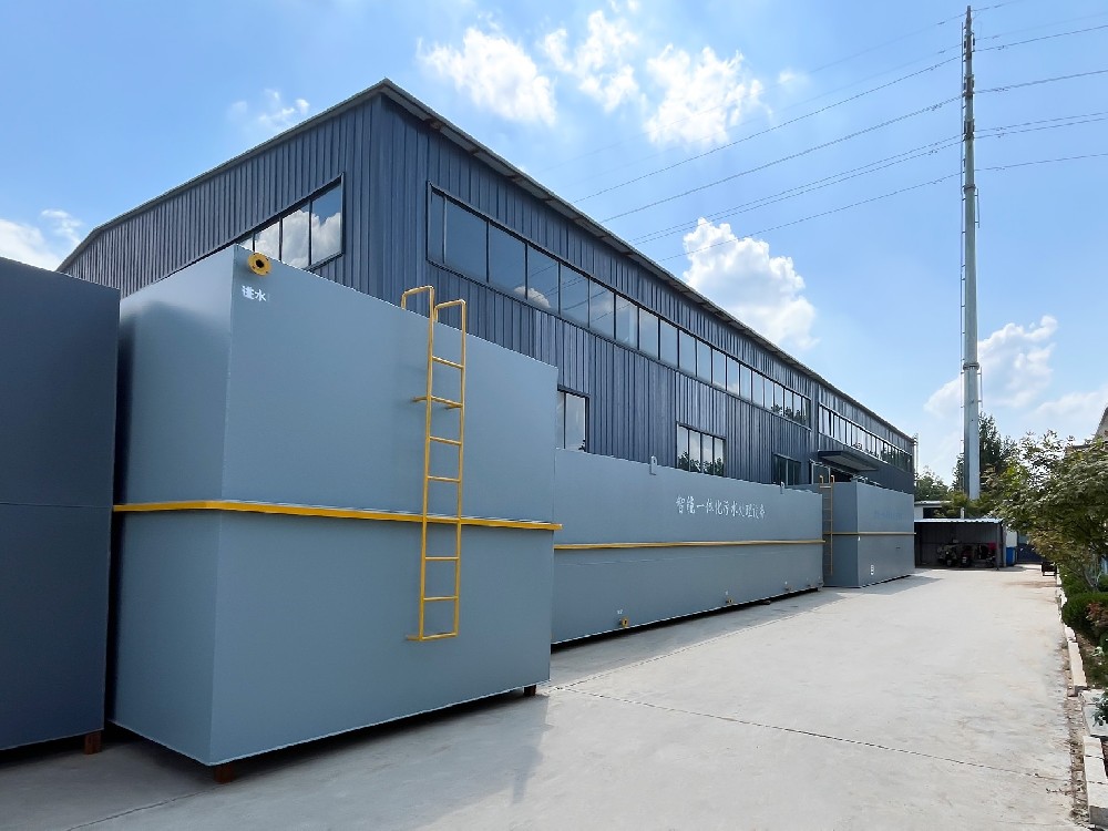 小型乳制品廠廢水處理的低成本方案