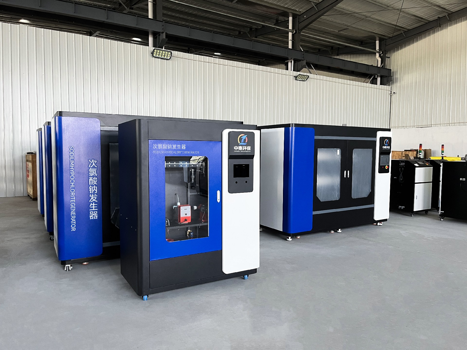 一體化污水處理設(shè)備,一體化污水處理設(shè)備廠家