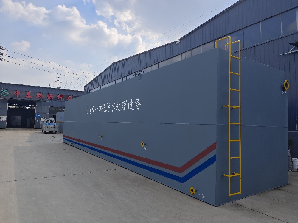 自來水廠次氯酸鈉發(fā)生器設備的應用與管理