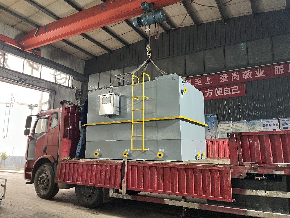 一體化污水處理設(shè)備,一體化污水處理設(shè)備廠家