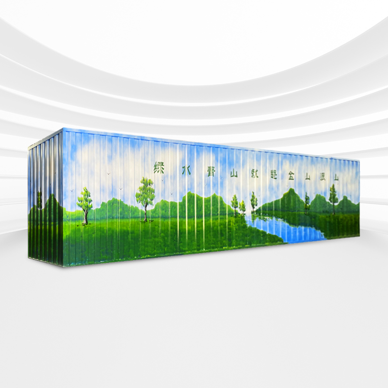 新農(nóng)村生活污水處理設(shè)備