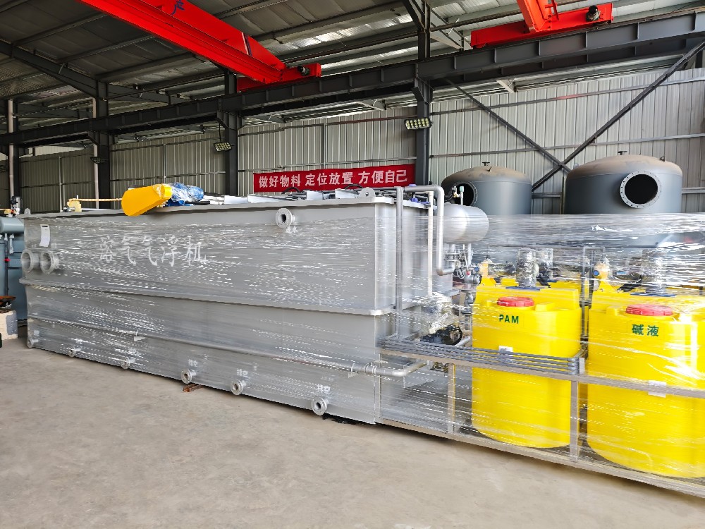 鋁板清洗廢水泡沫多、COD高？這樣解決更高效