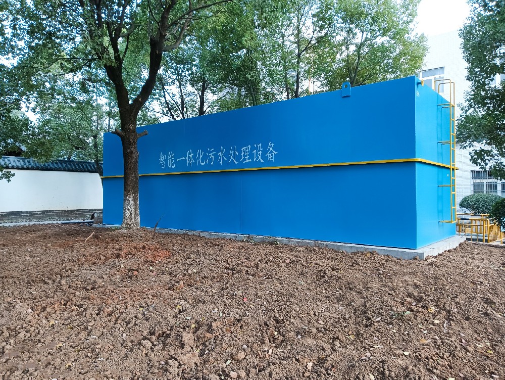 一體化設備處理制鞋廢水：適配性分析與選型指南