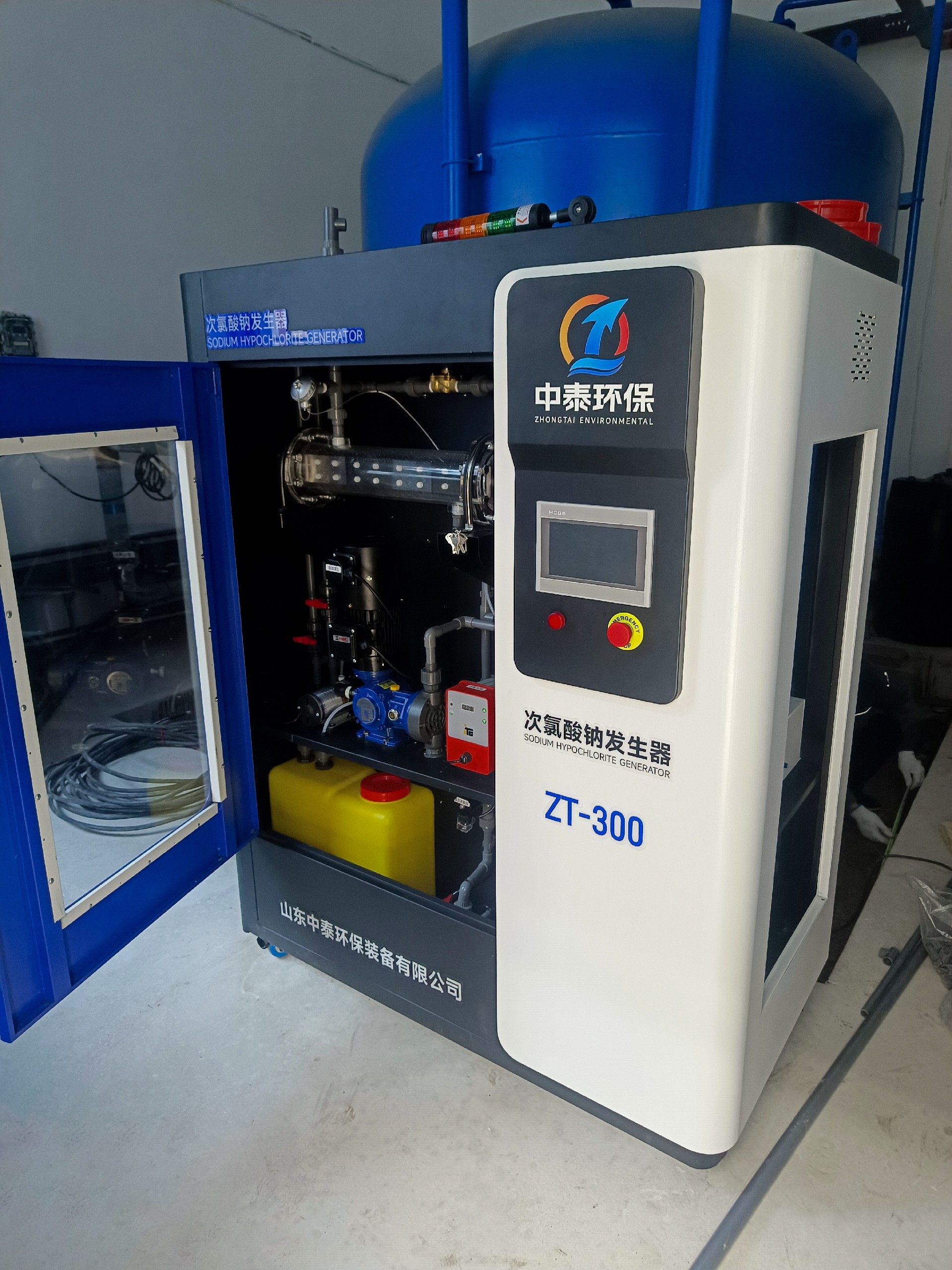 一體化污水處理設(shè)備,一體化污水處理設(shè)備廠家