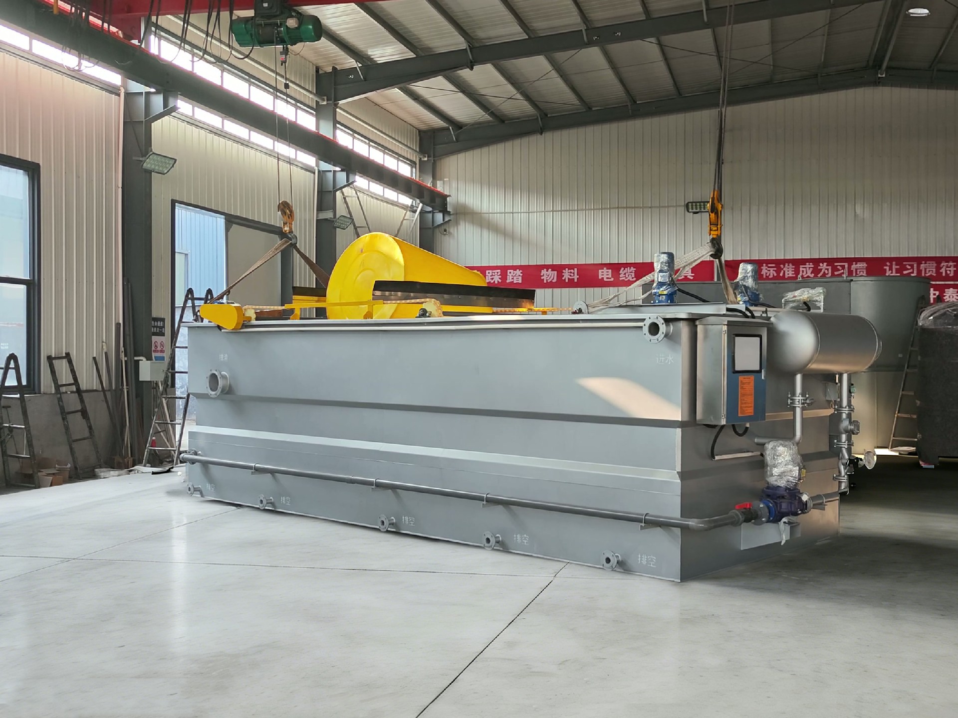 一體化污水處理設(shè)備,一體化污水處理設(shè)備廠家