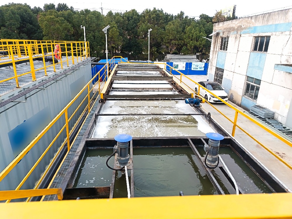 一體化污水處理設備,一體化污水處理設備廠家