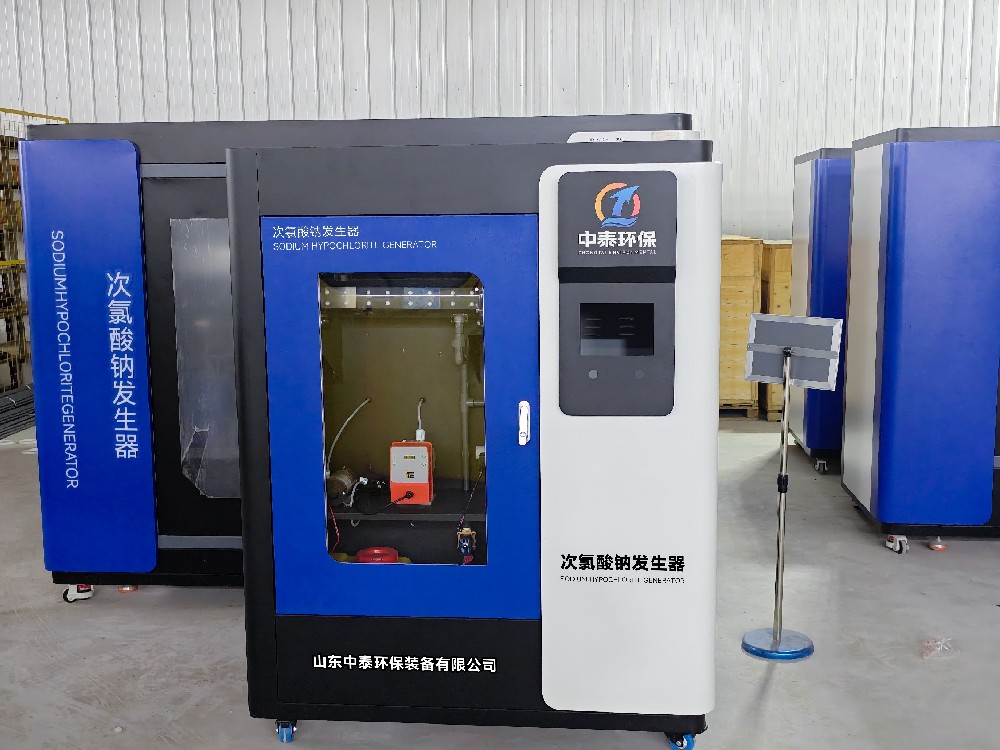 一體化污水處理設(shè)備,一體化污水處理設(shè)備廠家